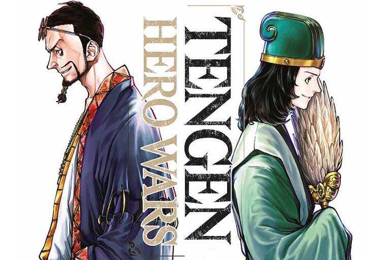 reseña tengen hero wars