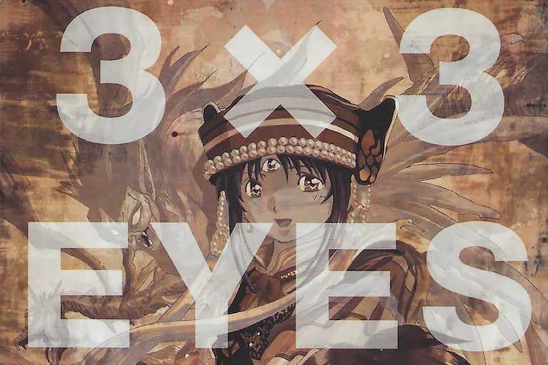 reseña 3x3 ojos