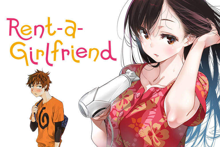 reseña manga rent a girlfriend