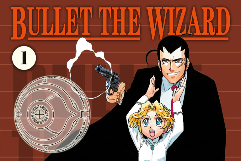 reseña bullet the wizard manga