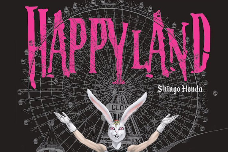 reseña happyland